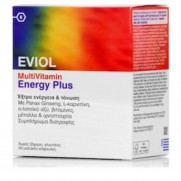 Eviol MultiVitamin Energy Plus 30μαλακές κάψουλες